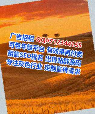 鹿邑代妈生物科技工作室
